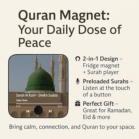 Quran Magnet with Surah Player – Rechargeable 2-in-1 Islamic Recitation Speaker, Ayatul Kursi & 4 Quls, Ramadan & Eid Gift