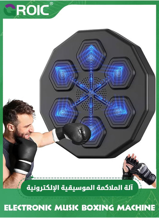 Electronic Music Boxing Machine