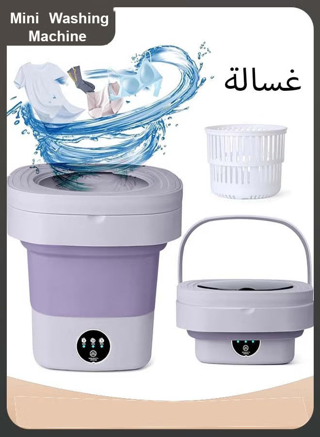 Portable Washing Machine