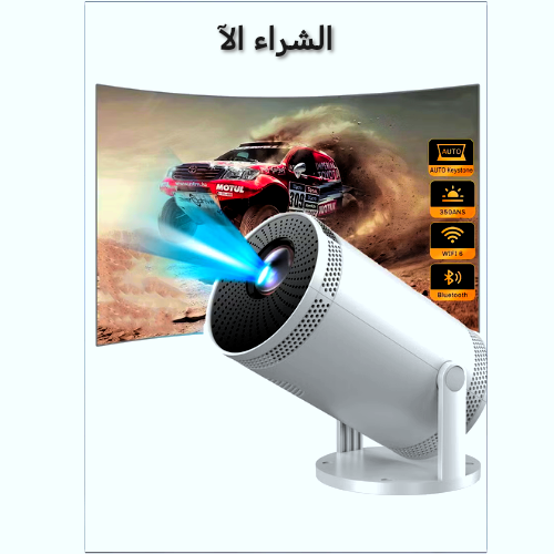 LED Projector Portable 2.4G
